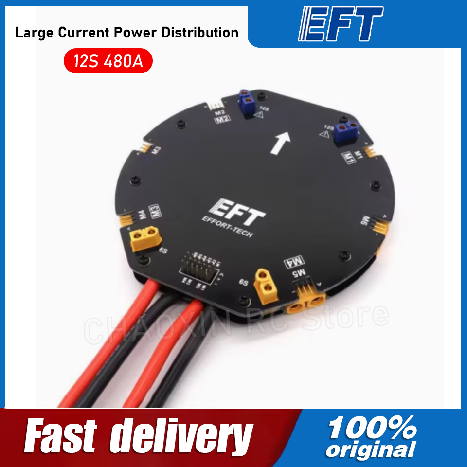 Drone Power Distribution Board - Papan Distribusi Daya Arus Besar EFT