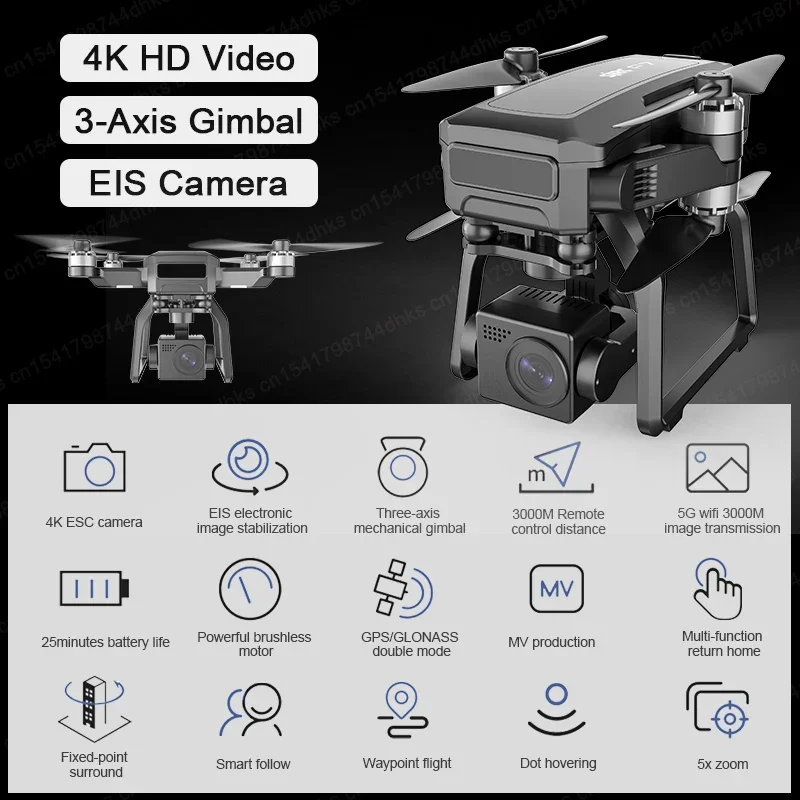 SJRC Drone kamera F7 4K PRO, G - Drone Gimbal ulasan dan harga