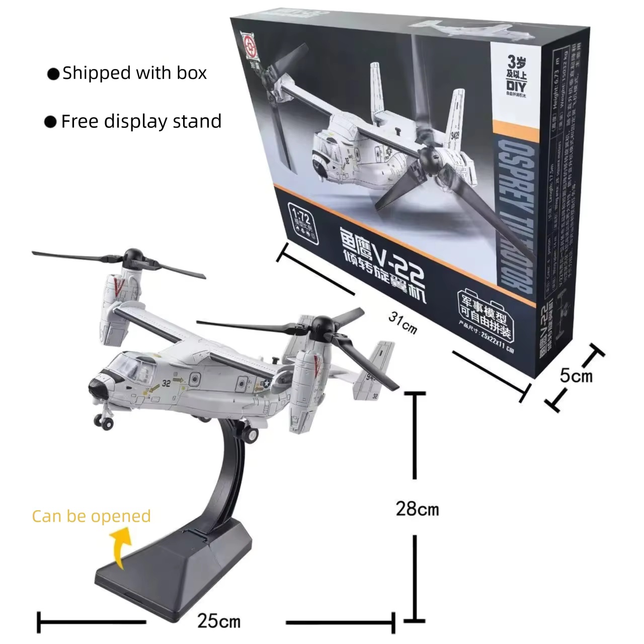 Model Helikopter V-22 Osprey T - Jjrc Drone X12 ulasan dan harga