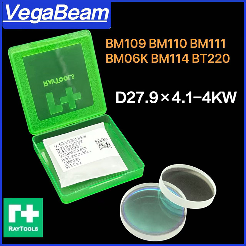 20 Buah Lensa Pelindung Laser  - Holy Stone Drone Hs720 ulasan dan harga