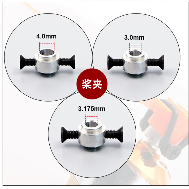 4 Buah 3.0/3.17/4.0MM Adaptor  - Eachine Drone E010 ulasan dan harga